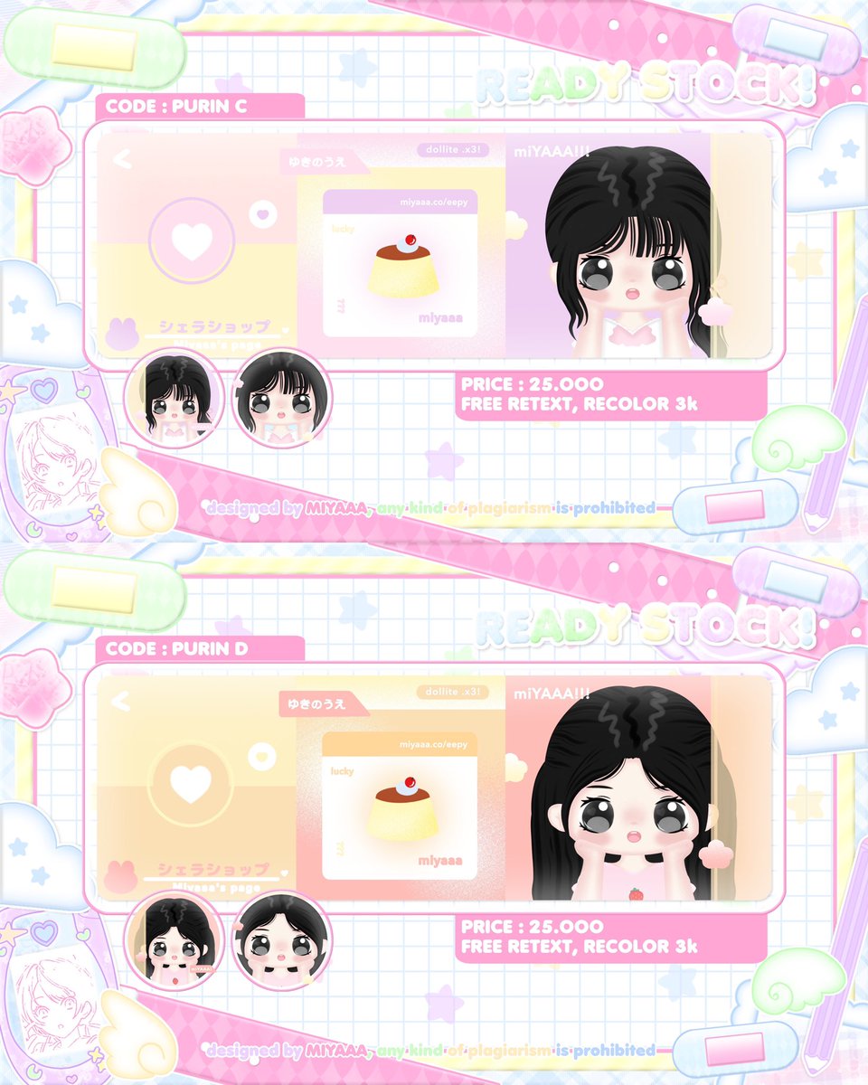ibunnles's tweet photo. 🍡 ➤ bantu rt bolee? makacii__^

Ი𐑼 :  こんにちは！  𓂅  8   layout   chibi   ready   stock   ⊹   free  retext   dan  bisa   resize   wabis   +2k    🥣  bisa   jemput   di   dm  /  teleku   iaaa   < https://t.co/IlICDM5D2Y >   yuk   jajan!   🐰   sekarank  ୨

 #bealanja https://t.co/KdiAUKW5XJ