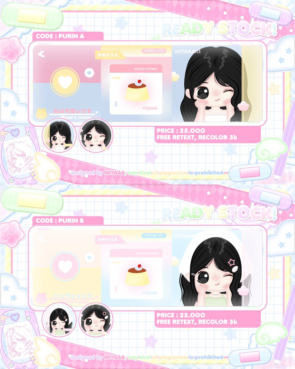 ibunnles's tweet photo. 🍡 ➤ bantu rt bolee? makacii__^

Ი𐑼 :  こんにちは！  𓂅  8   layout   chibi   ready   stock   ⊹   free  retext   dan  bisa   resize   wabis   +2k    🥣  bisa   jemput   di   dm  /  teleku   iaaa   < https://t.co/IlICDM5D2Y >   yuk   jajan!   🐰   sekarank  ୨

 #bealanja https://t.co/KdiAUKW5XJ