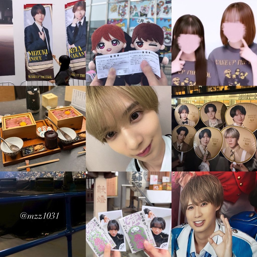 mzz1031's tweet photo. 井上瑞稀くん(՞っ ̫ _՞)❤️
#ジュニア担と繋がりたい #KEYTOLIT担と繋がりたい #キテレツ担と繋がりたい #わーーージャニオタさんと繋がるお時間がまいりましたいっぱい繋がりましょ #Jr担と繋がりたい https://t.co/a4UyJNBKSM