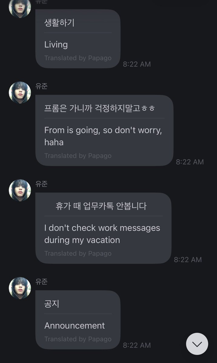 yujunsmile's tweet photo. XIKERS ON VACATION?? https://t.co/pl1zagUABm