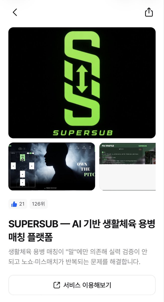 cloverky_'s tweet photo. https://t.co/JhsaCh7NiS

https://t.co/LRX8gewkaX

요기 두 곳은 동기분들이 만드신 거에요!!
여기도 관심 부탁드려요🙇‍♀️🙇‍♀️🍀 https://t.co/haYDYZVmxE