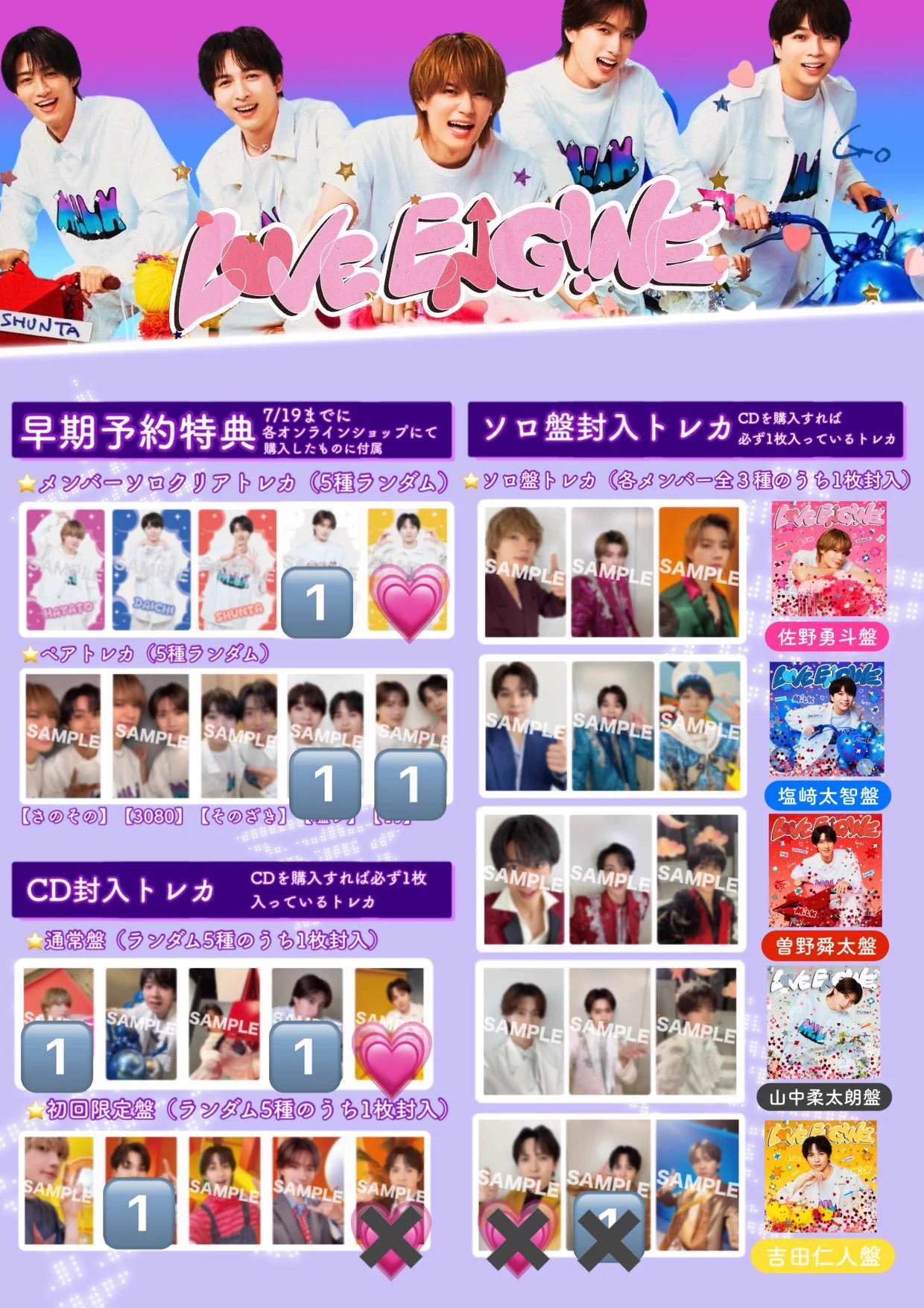 ゅぅ🐬 on X: 