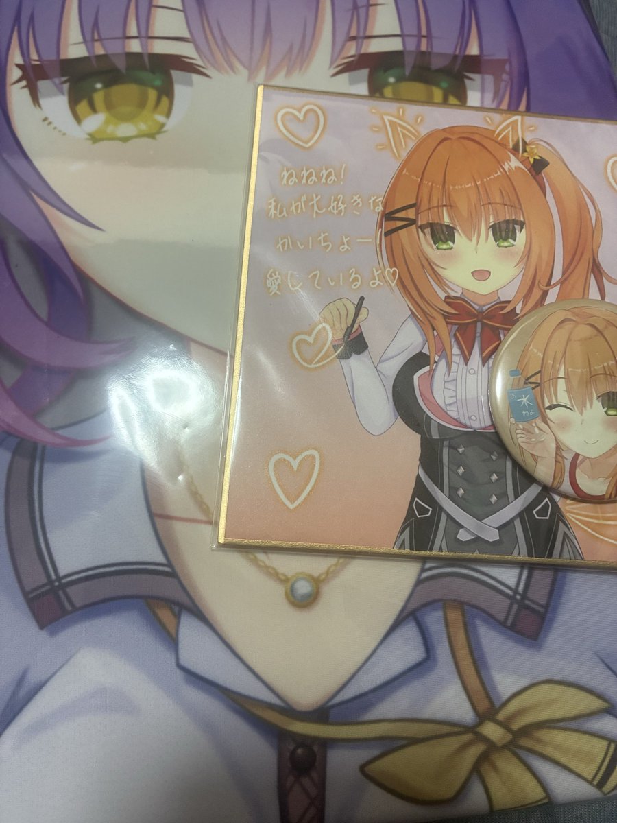 UNITE_DIVE's tweet photo. @SALJA_art 
素晴らしいものをありがとうございます！ https://t.co/alwqQe9hkD