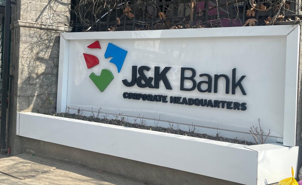 GulistanNewsTV's tweet photo. ACB J&K registers FIR against J&K Grameen Bank official, others for committing financial irregularities misusing their Official Positions
#ACB #JammuKashmir #FIR #JammuKashmirGrameenBank #JKGB #Baramulla #Sopore #Reban #PMEGP #EmploymentGeneration #CapitalSubsidy #FinancialIrregularities #AntiCorruptionBureau #Corruption #GulistanNews
https://t.co/UP7Z4Rxmht