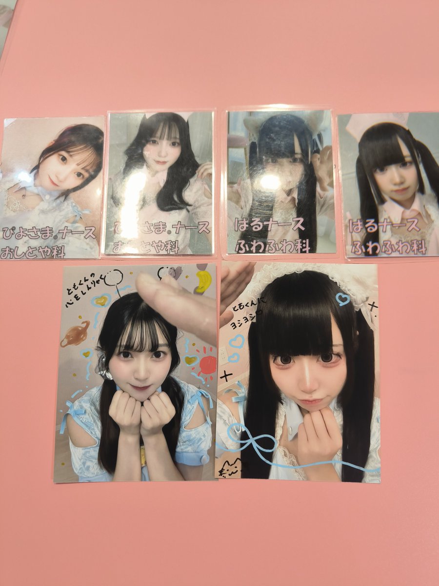 tomohiro6821's tweet photo. ラブハー

自称うるさいコンビのぴよちゃんと
ぱるるたん明るくて賑やかでした👏

よしよしも可愛いくしてくれてアップで
撮ってくれたのできゅるきゅるなおめめが
可愛���くて良かった🙌 https://t.co/LH7JoIF3RZ