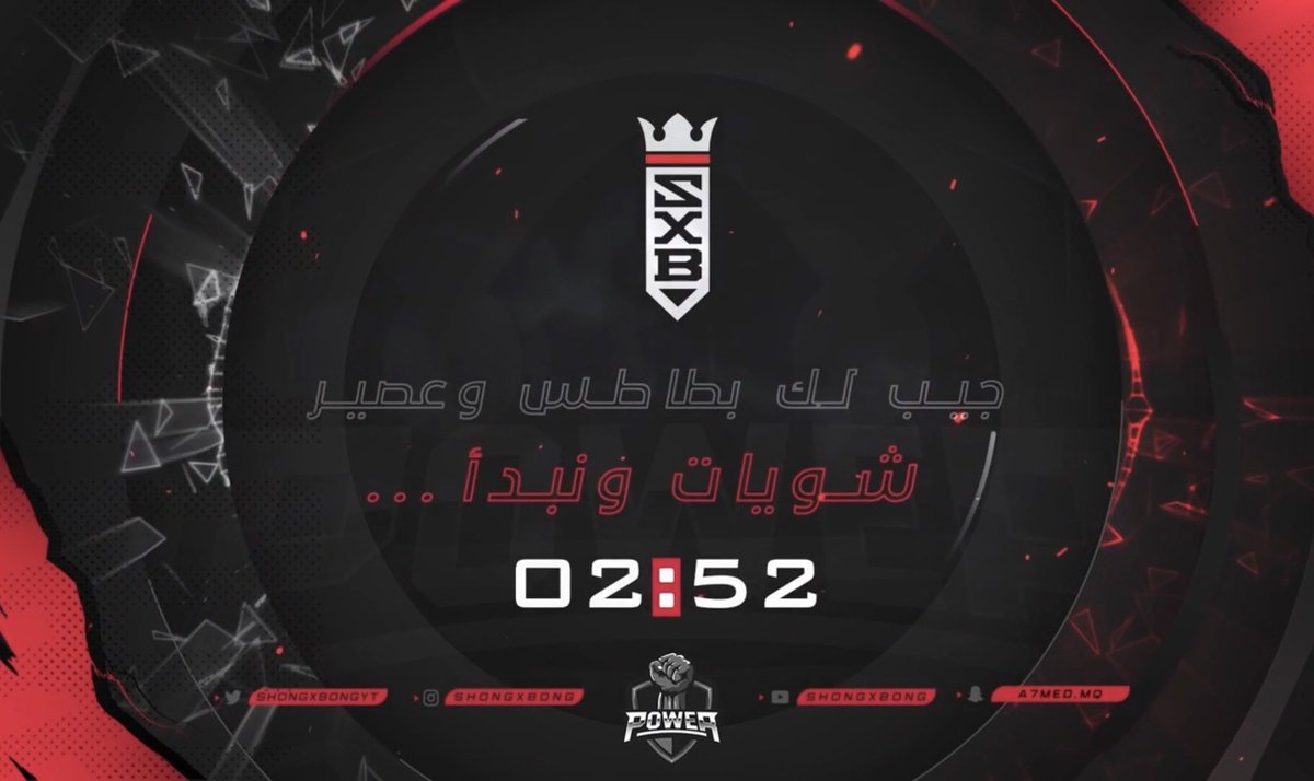 5RBAS7's tweet photo. مقالب موسكو الاسمر صح ؟ https://t.co/Z2dnlhvV3e