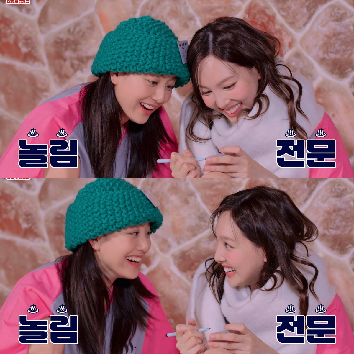WithPJihyo's tweet photo. HAPPY NAYEON DAYYYY 🐰

#나연이의_31번째_당근수확
#NAYEONs31stCarrot https://t.co/qKTqxN7Y1M