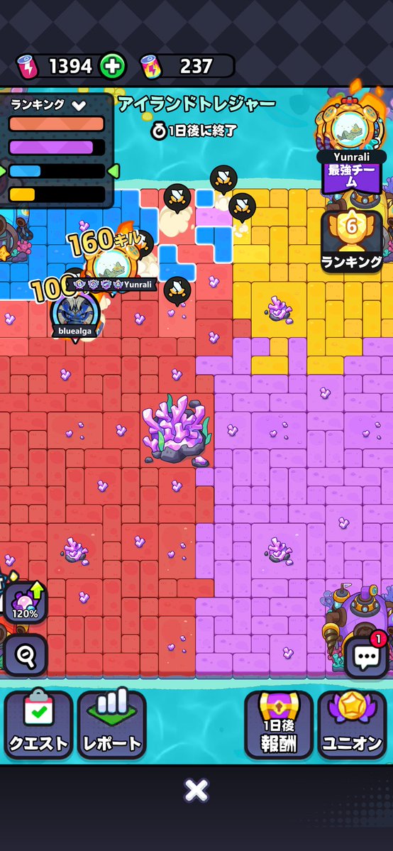 Relu_mnsb's tweet photo. あまりにも酷い https://t.co/yec9aj232v