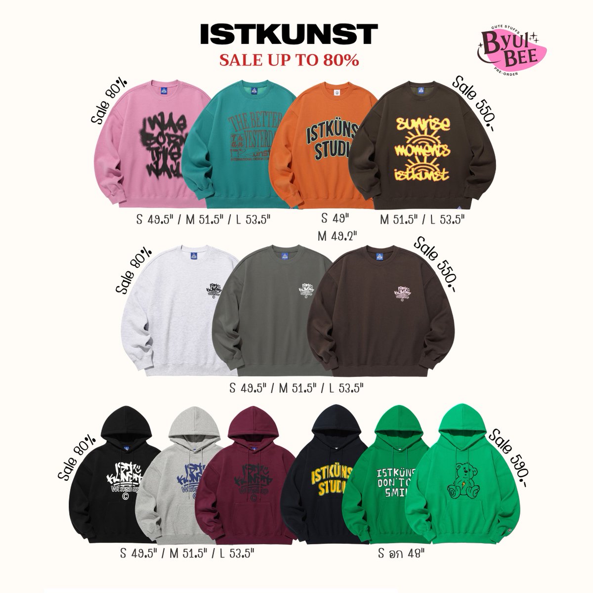Byulbee_shop's tweet photo. 𑣲⋆🫧มัดรวมเสื้อ Istkunst ลดกว่า 90%♡
เสื้อฮู้ดลดเหลือ 390 ถูกสะบัดปกติพันอัพ⭐️
sweater &amp; หมวก คัดตัวที่ลดเยอะมาให้แล้ว

ㅡ ราคาเริ่มตัวละ 390฿ (มัดจำ100)
🛒สั่งซื้อทัก dm ได้เลยค่า | รอของ4-5วีค🫶🏻

📍ปิดรับวันที่ 23/9 ไซส์หมดไวมากค่ะ
#พรีเกาหลี #บยอลบีพรี #กดเว็บเกาหลี https://t.co/ZRDPUp5ea8