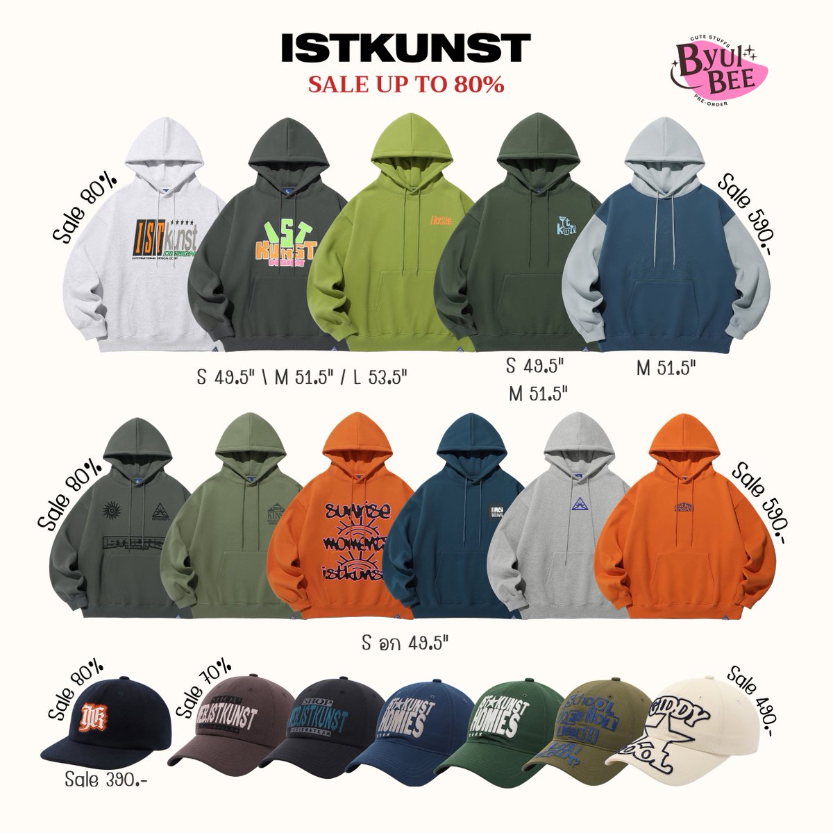 Byulbee_shop's tweet photo. 𑣲⋆🫧มัดรวมเสื้อ Istkunst ลดกว่า 90%♡
เสื้อฮู้ดลดเหลือ 390 ถูกสะบัดปกติพันอัพ⭐️
sweater &amp; หมวก คัดตัวที่ลดเยอะมาให้แล้ว

ㅡ ราคาเริ่มตัวละ 390฿ (มัดจำ100)
🛒สั่งซื้อทัก dm ได้เลยค่า | รอของ4-5วีค🫶🏻

📍ปิดรับวันที่ 23/9 ไซส์หมดไวมากค่ะ
#พรีเกาหลี #บยอลบีพรี #กดเว็บเกาหลี https://t.co/ZRDPUp5ea8