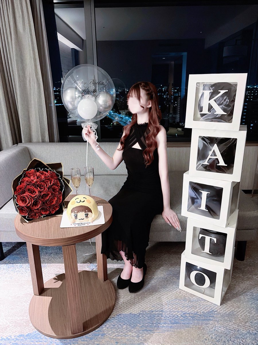 _kaio922's tweet photo. ┊        ┊       ┊       ⭐︎        ┊
┊        ┊       ┊                ˚  ⭐︎
┊        ┊       ⭐︎       ₊             ⊹ 
⭐︎    ₊   ┊    .
     ⊹    ⭐︎       𝐻𝑎𝑝𝑝𝑦 𝐵𝑖𝑟𝑡ℎ𝑑𝑎𝑦 𝐾𝑎𝑖𝑡𝑜𓂃⟡.·

 #宮近海斗生誕祭  #宮近海斗生誕祭2026 https://t.co/kOhkCb3rbg
