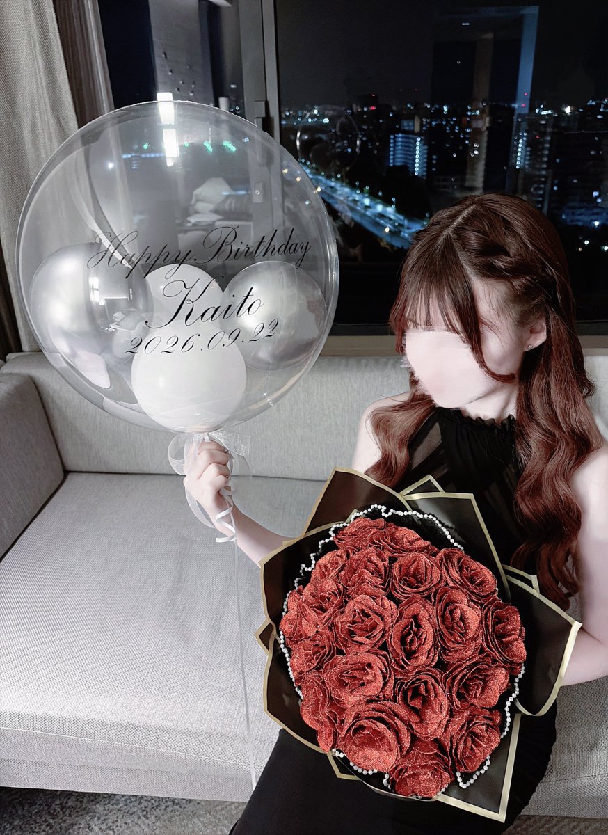 _kaio922's tweet photo. ┊        ┊       ┊       ⭐︎        ┊
┊        ┊       ┊                ˚  ⭐︎
┊        ┊       ⭐︎       ₊             ⊹ 
⭐︎    ₊   ┊    .
     ⊹    ⭐︎       𝐻𝑎𝑝𝑝𝑦 𝐵𝑖𝑟𝑡ℎ𝑑𝑎𝑦 𝐾𝑎𝑖𝑡𝑜𓂃⟡.·

 #宮近海斗生誕祭  #宮近海斗生誕祭2026 https://t.co/kOhkCb3rbg
