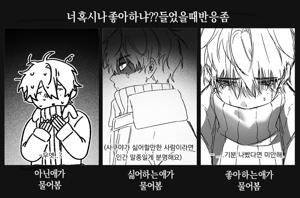 GAKSEORI_64's tweet photo. 숙제 끝.... https://t.co/cPXMUFUWpO