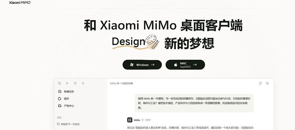 Rolf7077's tweet photo. mimo2.6 Pro highspeed均可调用，并且mimo桌面端可以下载了，就是不知道鹈鹕骑车咋样。 https://t.co/OaQr5AFax1
