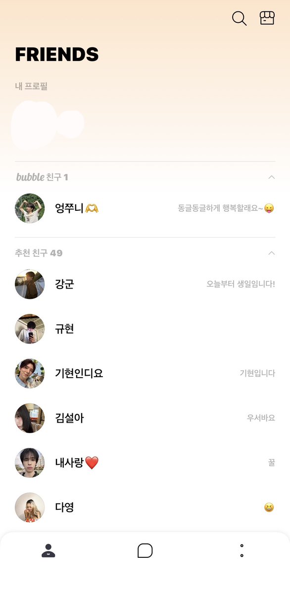 niv0rz's tweet photo. @iNzzullMi1130 혹시 몰라서 사진 올려드려용 https://t.co/6wSVjP4d0P