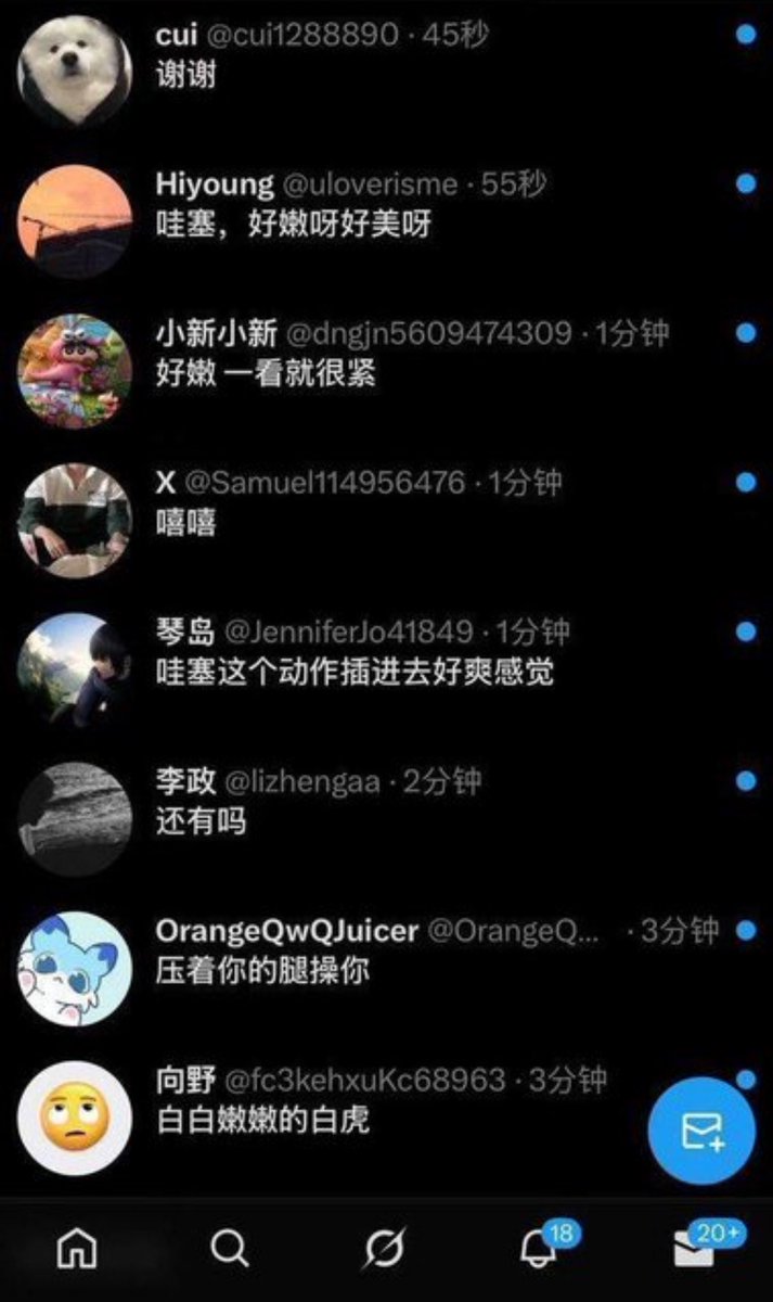 barbara54ha5's tweet photo. 本人已和平分手，正式宣布单身 

回归推特  这次破防算我输……  

真的给BB看 不要🚪📷 📷 📷 https://t.co/GeI1L2qzMW