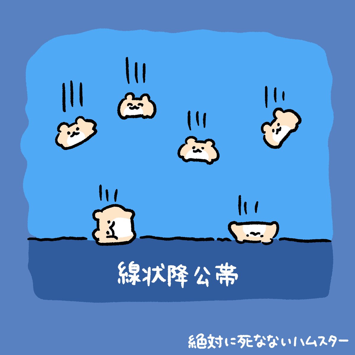 ZETSUHAMU's tweet photo. III https://t.co/JZxpXKjg1Z