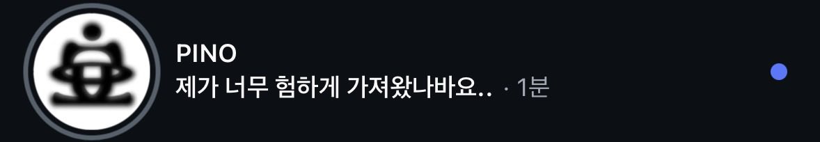 l943__'s tweet photo. 히발…     아뇨제가잘못가지고다닌거입니다
진짜 다 뭉개져서 너무 마음아픔
다음에는 제대로 된 케이크 사드려야겟어…🧎‍♀️‍➡️ https://t.co/8vweToPZZb