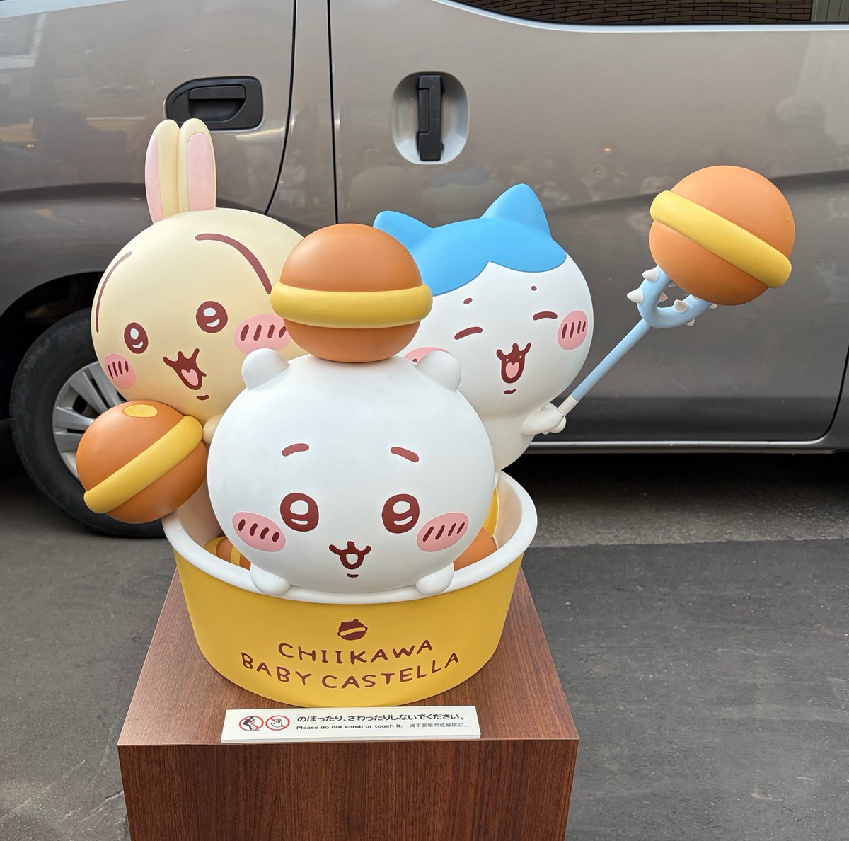 shirogohan2340's tweet photo. ちいかわベビーカステラ 小樽

可愛くて食べるの勿体なかったけど、甘くて美味しかった https://t.co/6qxiDHVjtQ