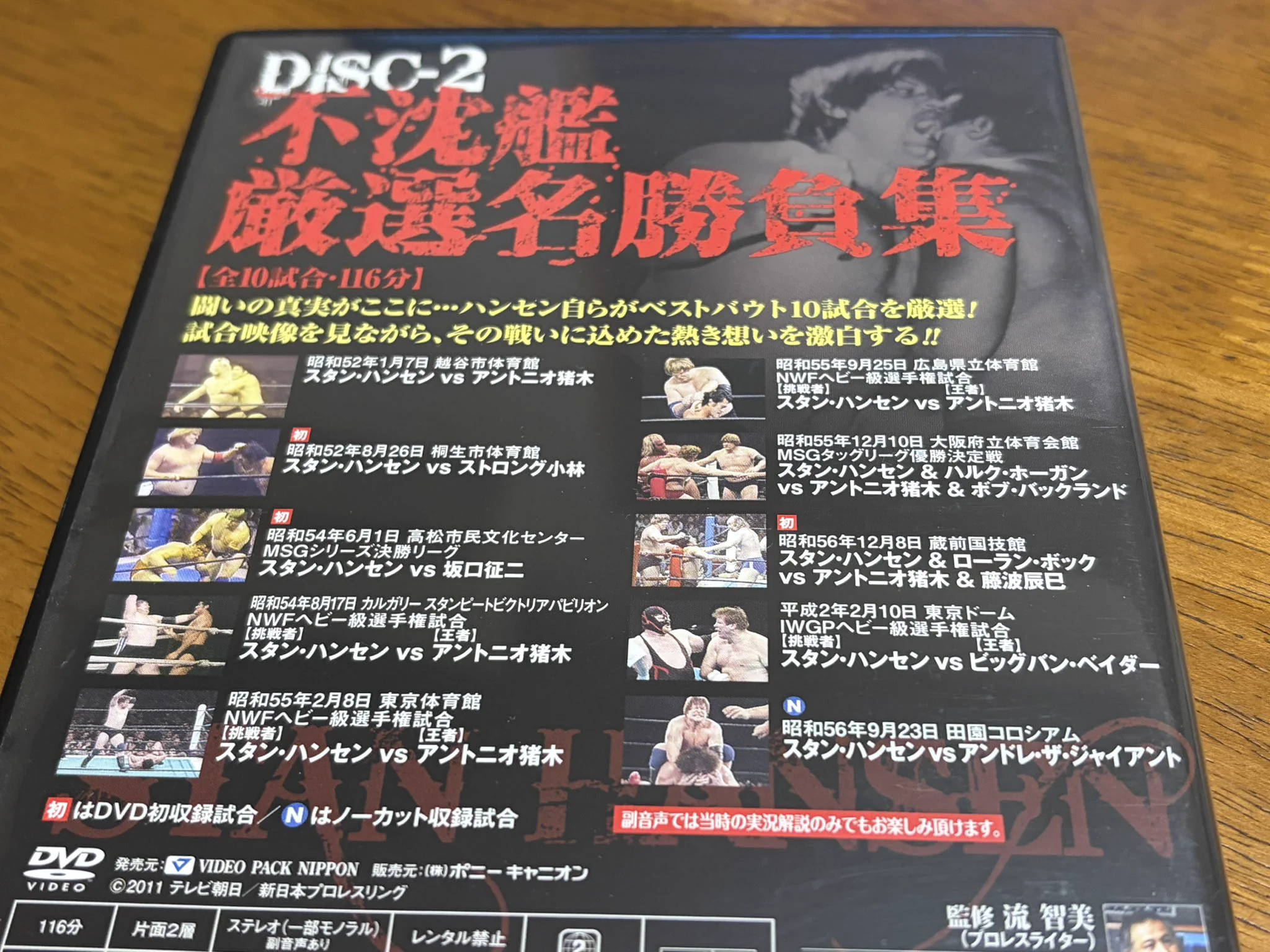 熊本四條畷太郎 on X: 