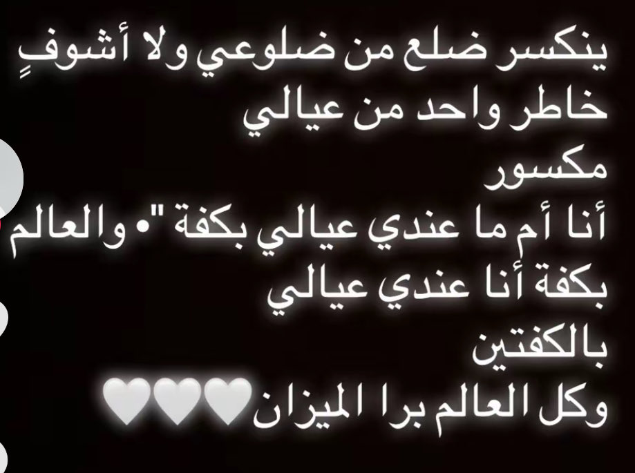 999_ht tweet picture