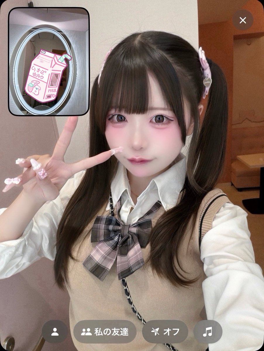 neneranyan's tweet photo. 偏差値75の高校➡️国立大学
※学生時代全てを勉強に捧げたため一生青春コンプレックス♩ https://t.co/8FOg4AbgSg