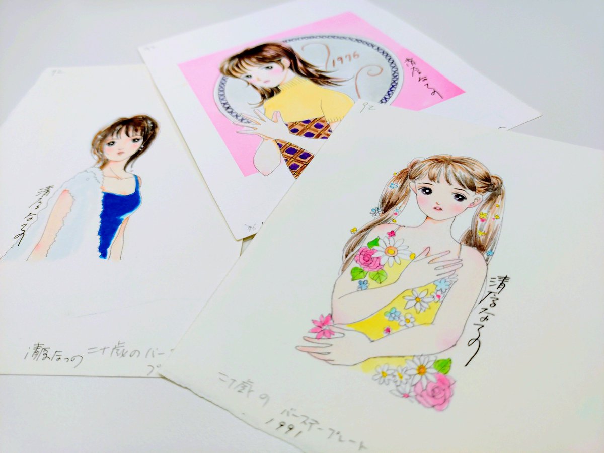 anayuko's tweet photo. 🌟清原なつの  松苗あけみ  二人展🌟

会期2日目の10月3日から原画販売があります。

販売原画、お二人あわせて、なんと100点以上✨
小さなカットから大きめな原画まで、さまざまです。

画像は清原先生の販売原画の一部。
めちゃくちゃ可愛い〜〜🥰🥰

販売の詳細はこちら���️
https://t.co/6TBWmXFXfl https://t.co/KcpnTCXFIx
