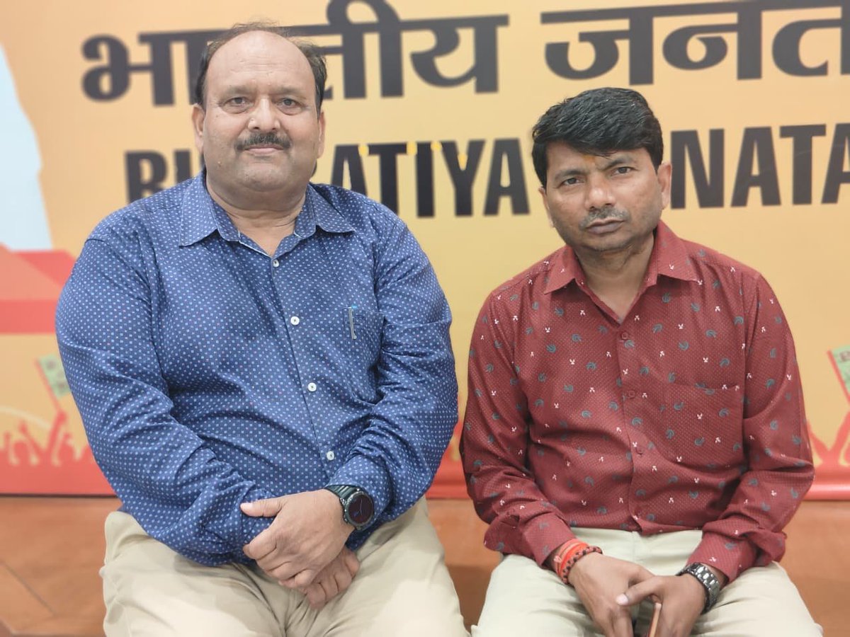 ImAnilPratap's tweet photo. जन्मदिन की हार्दिक शुभकामनाएँ प्रिय भाई @Jiturawalbjp जी। 🎂💐
प्रभु श्रीराम की कृपा सदैव आप पर बनी रहे और आपकी वाणी अनवरत गूंजती रहे। 🙏🚩 https://t.co/L8D4C3j9uN