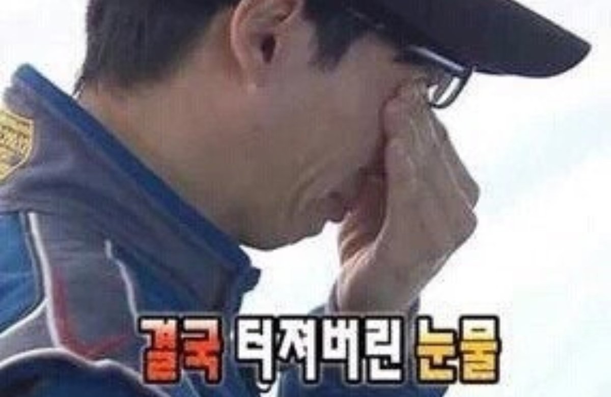 gaje_0's tweet photo. 씹덕친구 사귀고 싶다 지인드링 다 웟핖스 몰라서 나만 혼자 자급자족 ... https://t.co/aZlF0DHb6D