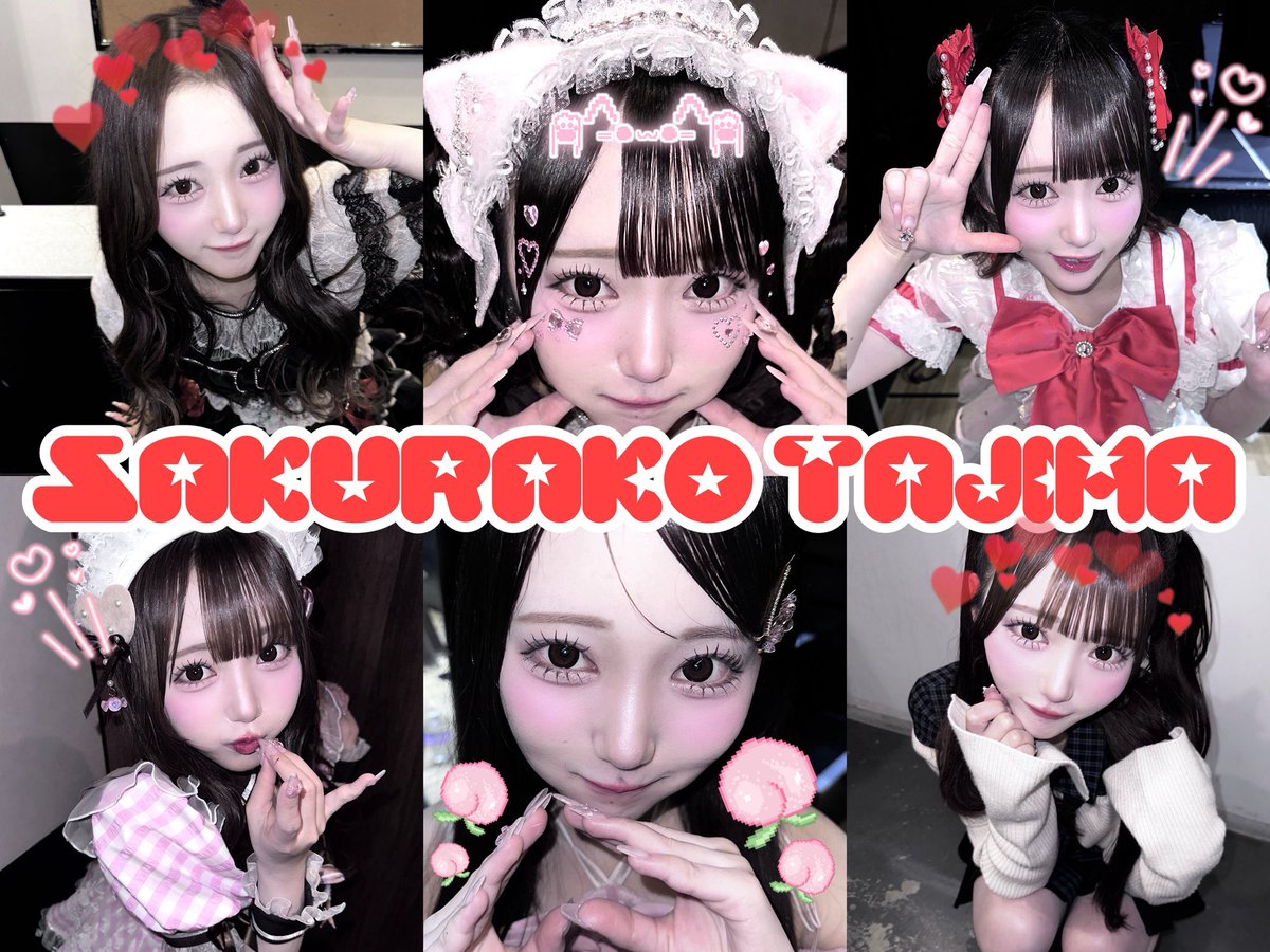 _sakurako219_'s tweet photo. お友達になってくれる方募集中です💌❣️
ALTଘ(੭♡⸝⸝⸝σ̴̶̷̥́﹏σ̴̶̷̀⸝⸝⸝)੭=͟͟͞͞ =͟͟͞͞⋆ ⑅✩｡˚
#Onephony #田島櫻子 
#Onephony好きな人と繋がりたい https://t.co/LpPLwlERLI