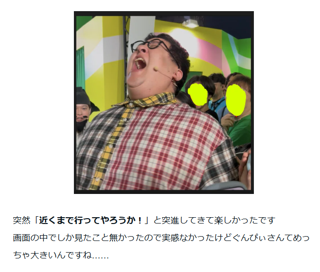 K_fangame_E's tweet photo. 東京ゲームショウに行ってきました！！！(仕事)のでレポートです。

お笑い好きがTGSに行くとこうなるぞ！

東京ゲームショウ2026に行ってきました！＋a｜あかつきはるか https://t.co/in0XcqkSE4
#私の仕事 #note #TGS2026 https://t.co/72ZpL6sCxy