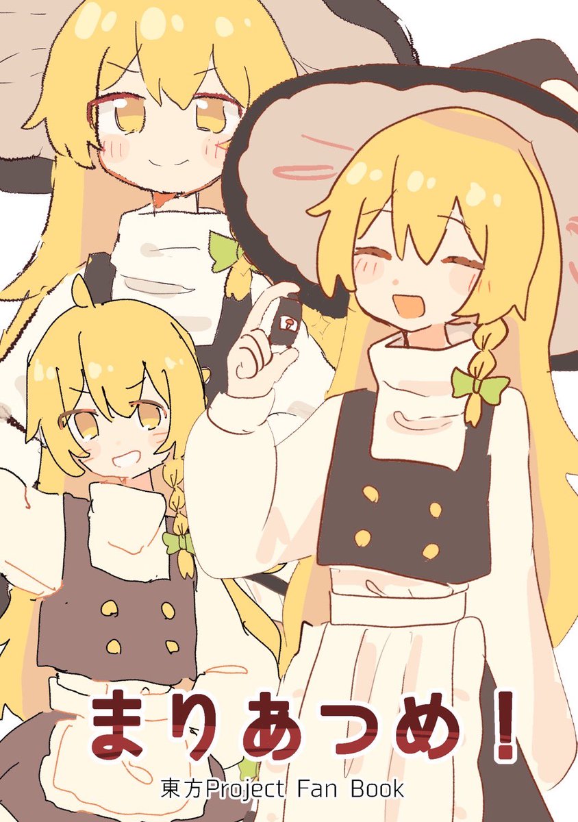 menma24's tweet photo. まりちゃん描いてます！！！
#シルバーウィークはフォロワーさんが増えるらしい https://t.co/WhRGgMbDKp