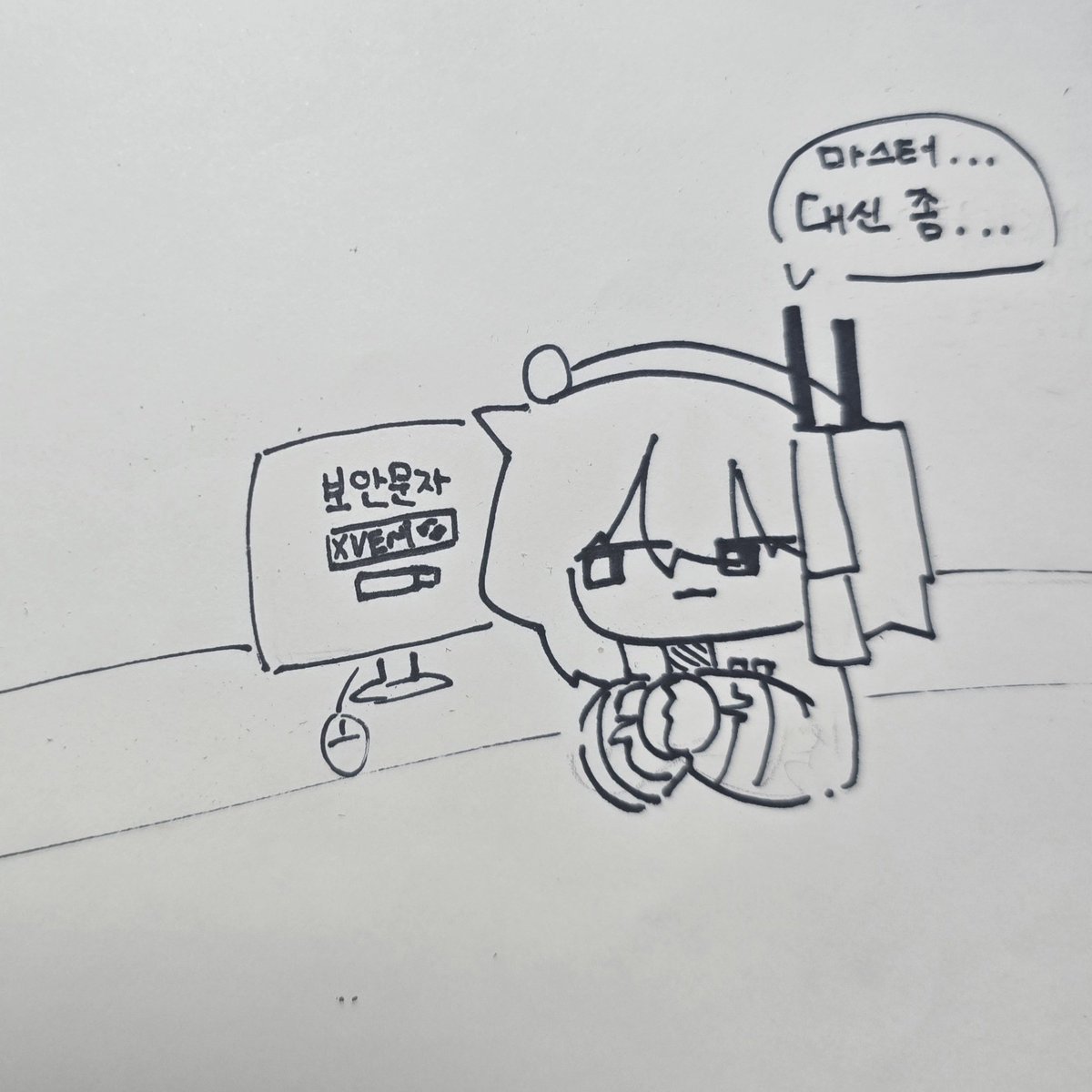 dotpenguin0's tweet photo. 대신 티켓팅 해주다가 보안문자에 막힌 레이
#足立レイ https://t.co/j5nsnXelo3