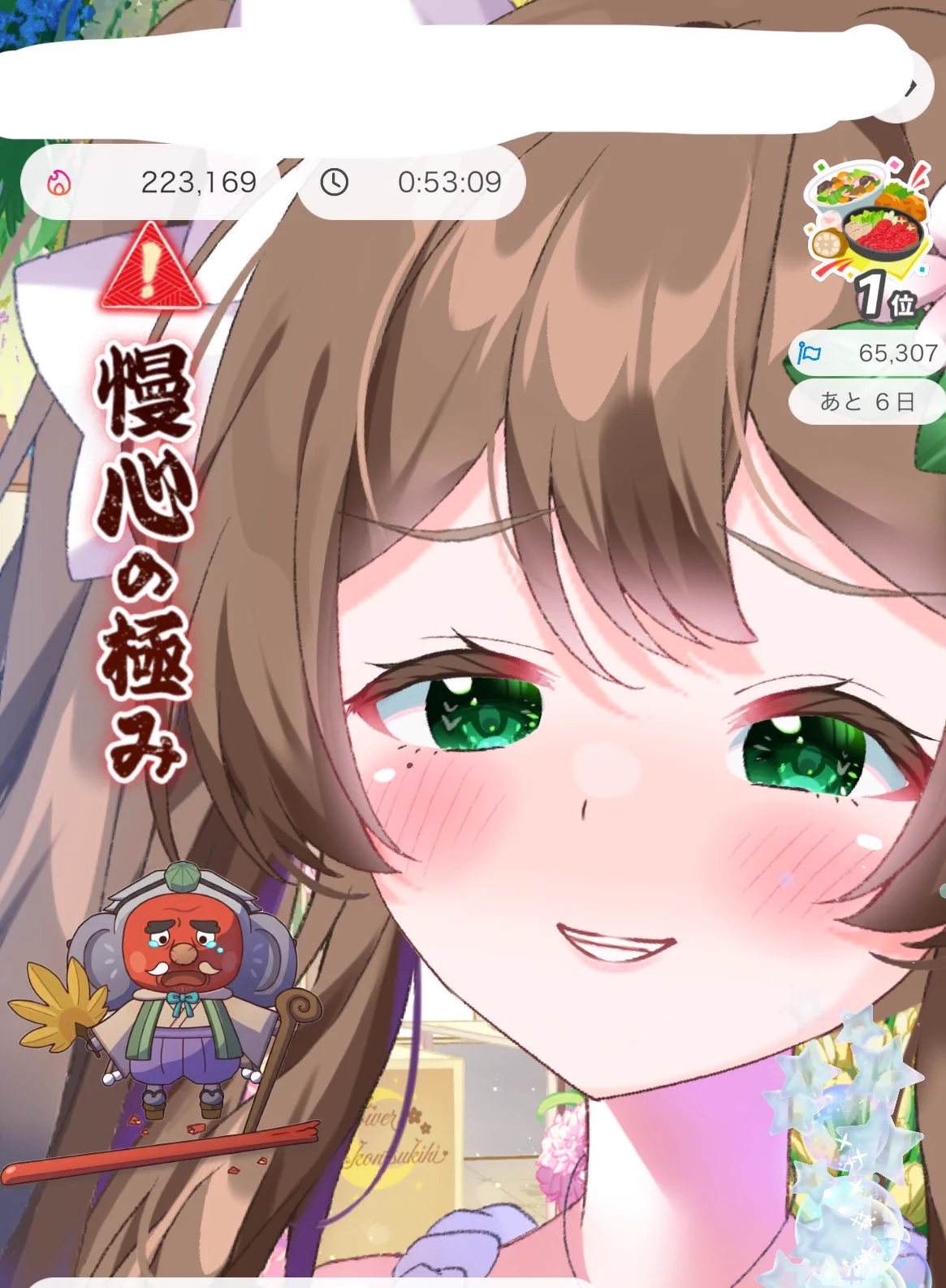 いるた@イラスト依頼受付中 on X: 