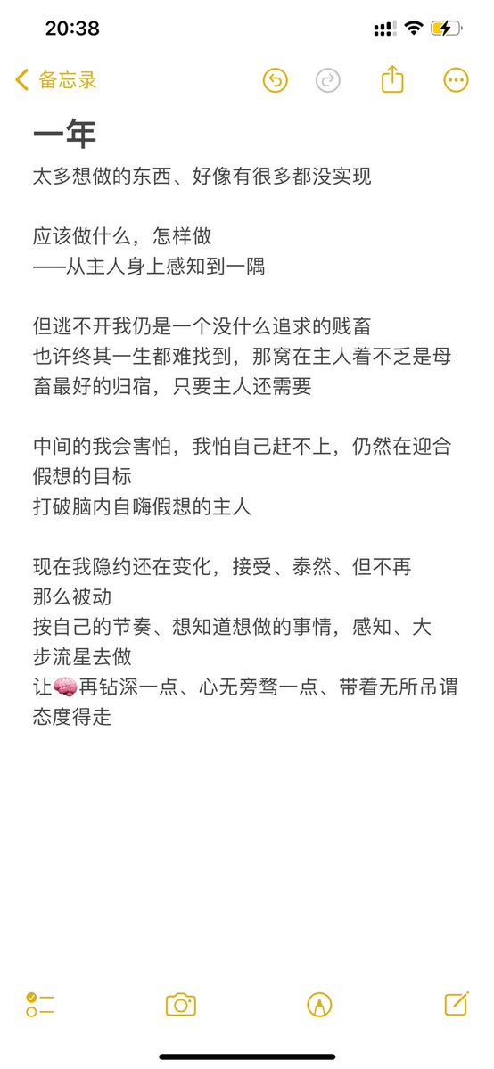 KL056Devil's tweet photo. 差不多快一年了
57-50（45kg目标继续）
女研-重口女绿母畜
无脑上头 对着主人痴迷发情

主人问贱母畜是否后悔
贱母畜真的只感觉足够有幸能遇见主人

贱母畜希望在之后自己的卑贱、被激素控制的蠢脑、烂身体还能持续被您使用 https://t.co/gpgyf5qbGp