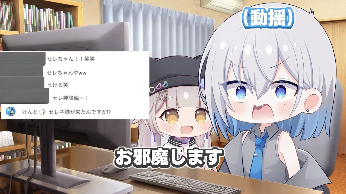 Kent_listener's tweet photo. 1年前、リスナーさんがメンバーギフトで私を自動的に加入状態にさせてくれたおかげで本格的にVtuberにハマりました。
皆さんありがとうございます✨

そして月宮セレネ様&amp;ぱんたんたん様
動画で私のコメント出してくれてありがとうございます🙏🙏 https://t.co/fAm6ZZACs0