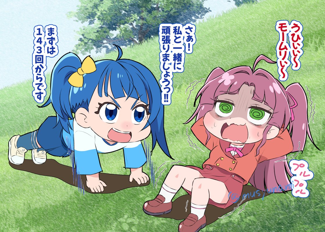 musyunami's tweet photo. #シルバーウィークはフォロワーさんが増えるらしい
毎週なにかしらのネタ絵をお届けいたしますよ😁 https://t.co/oiWHeJcRLu