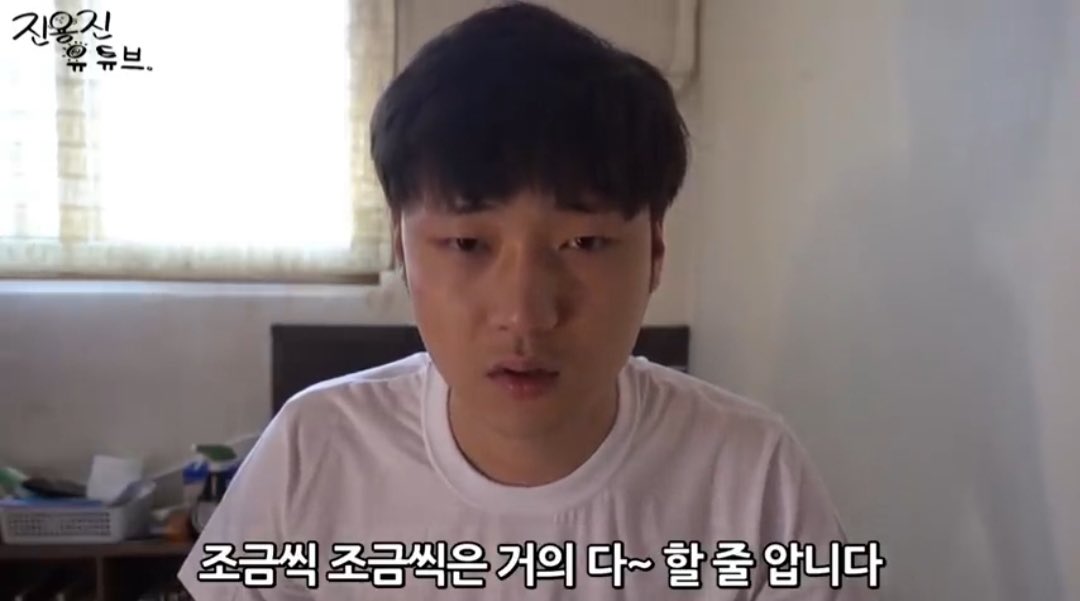 Ggamgars's tweet photo. 진용진 영상 안 올려서 하는 내가좋아하는용진타래 https://t.co/ZCUvKLoFnZ
