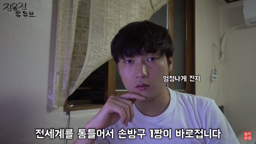 Ggamgars's tweet photo. 진용진 영상 안 올려서 하는 내가좋아하는용진타래 https://t.co/ZCUvKLoFnZ