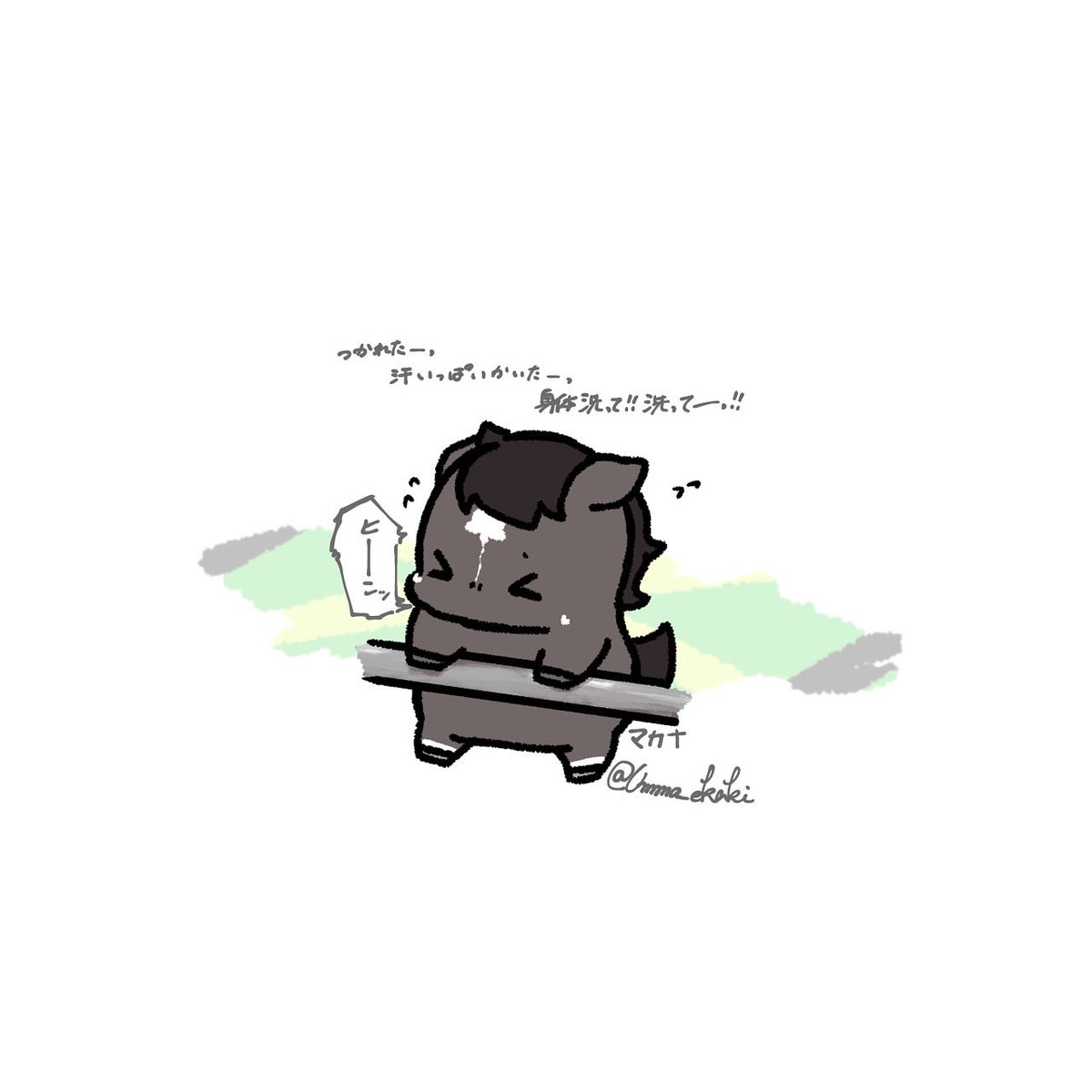 Umma_ekaki's tweet photo. まるっこい馬(？)を愛を込めて描いています https://t.co/vdAGBqrxdl