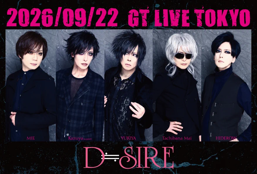 藤田幸也-YUKIYA-（D≒SIRE／JILS／Kαin） (@YUKIYA1999) / X