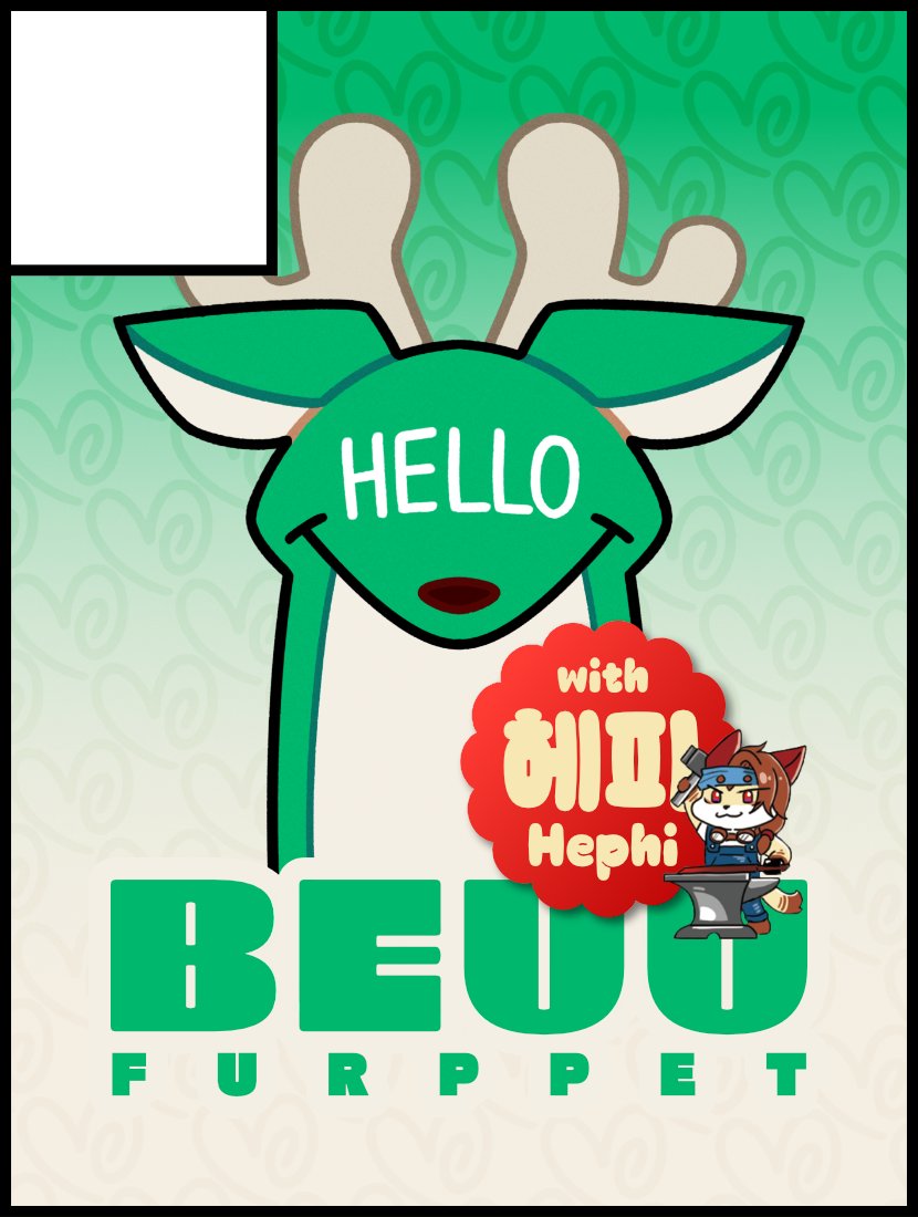 Beuu0920's tweet photo. 11월 퍼스트 클래스 Gambling Cat
헤피(Hephi_Astos)님과 함께 부스로 참가합니다.
새로운 작품과 굿즈들을 선보일 예정이니
많은 방문 부탁드립니다.
#퍼펫 #furppet
#퍼클 #FURST_CLASS #FURSTCLASS https://t.co/h9h8jRM6Xu