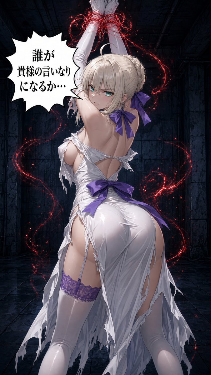 full_moon_k's tweet photo. くっころ！のセイバー Fate/stay night
#セイバー #FateStayNight #Grok https://t.co/07lqRADPoz