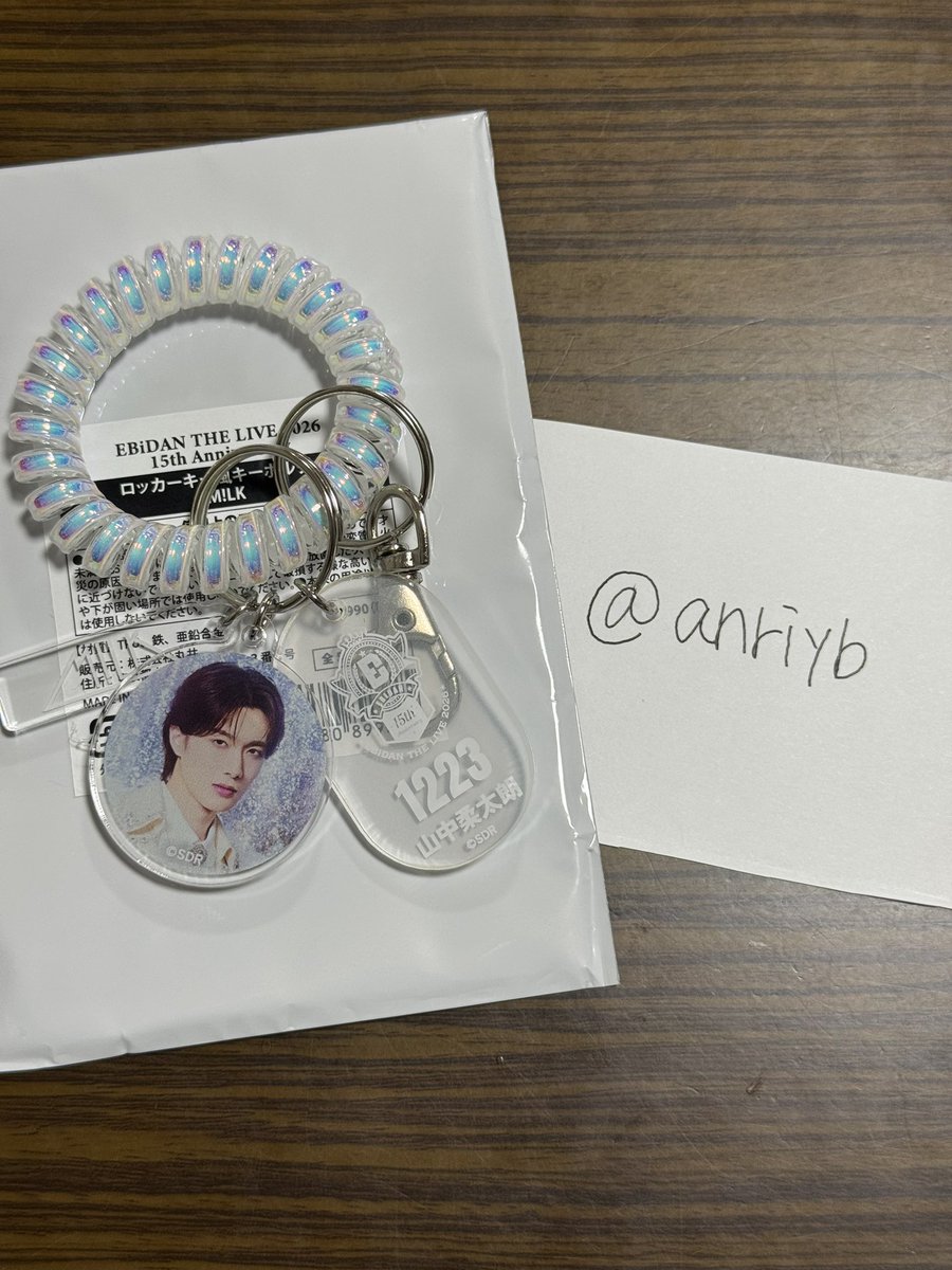 anriyb's tweet photo. EBiDAN THE LIVE 2026 エビライ 神戸マルイPOPUP ロッカーキー風キーホルダー交換
譲）M!LK 山中柔太朗

求）M!LK佐野勇斗

郵送でのお取引のみ
#MILK交換 https://t.co/kf0WON6sBG