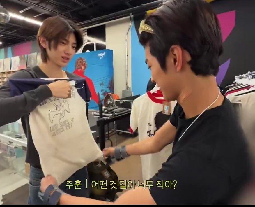 keonhoonaegi tweet picture