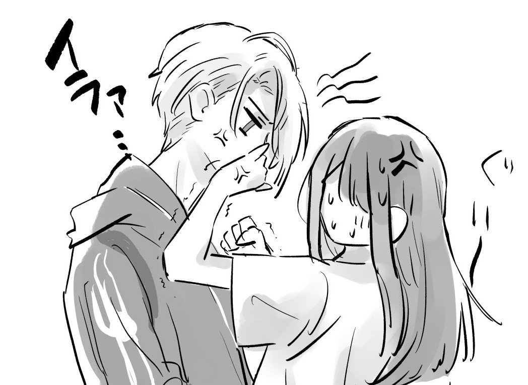 totanbaketu's tweet photo. ちょぎさに全3枚
いつもよりいちゃついてるのでワンク
ほんとに若干肌色

https://t.co/XF2poQ4IHZ https://t.co/iR4rbfbnln