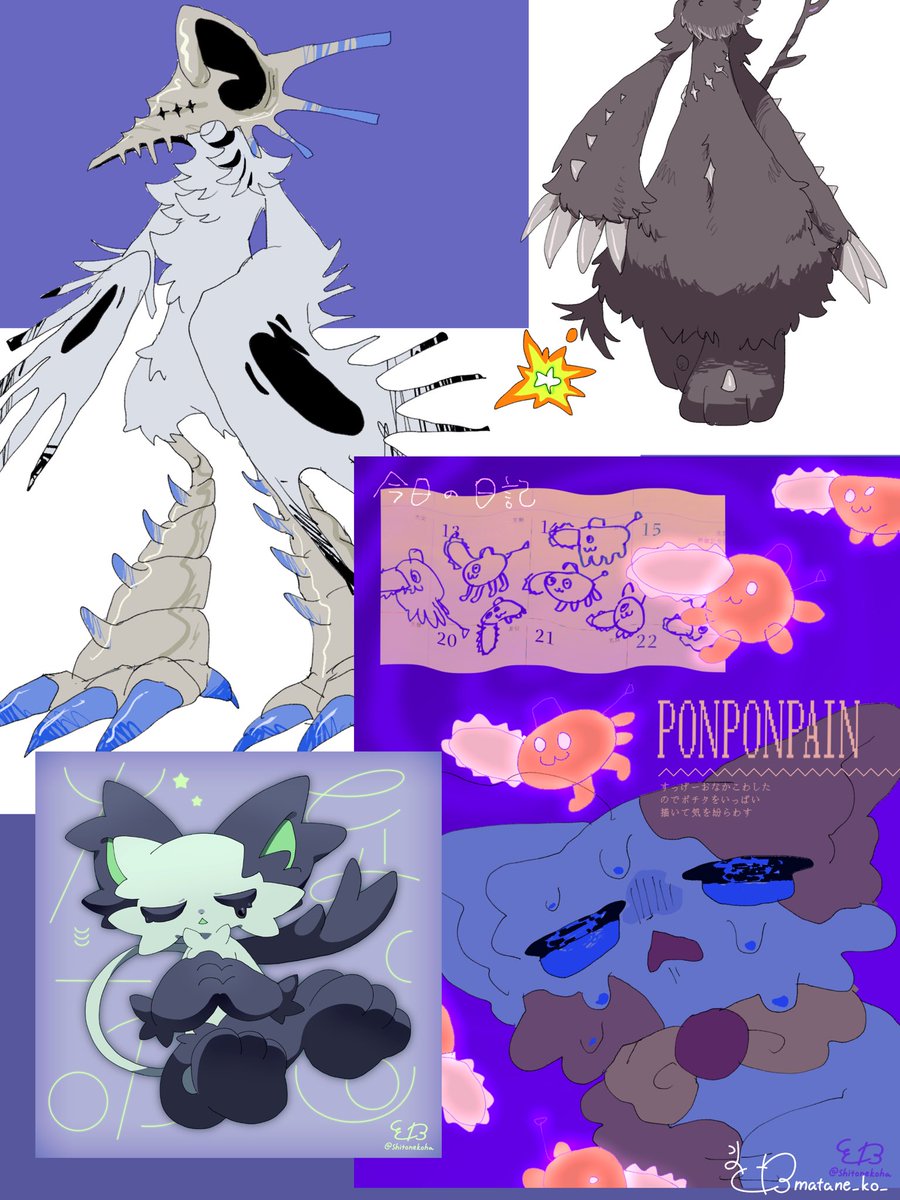 matane_ko_'s tweet photo. #5連休は掘り出し作家大収穫祭
#シルバーウィークはフォロワーさんが増えるらしい
最近のをぎゅぎゅっと...
もちぷにもふケモノ絵描きです😺 https://t.co/7D1Ssn3cIi