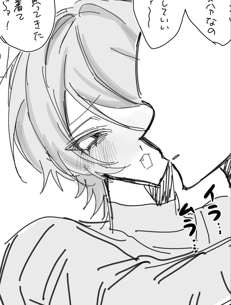 ababa2_'s tweet photo. #OC https://t.co/t1UwbJeeWg