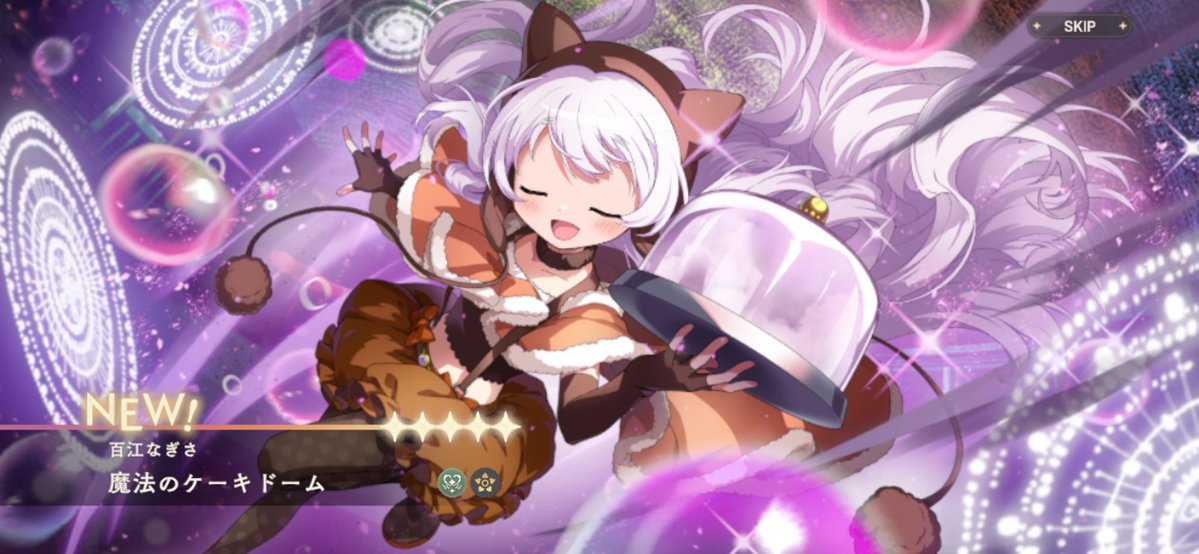 M_030262's tweet photo. なぎさちゃん来た
大満足すぎる😭
 #まどドラ https://t.co/BkGni9MrXB