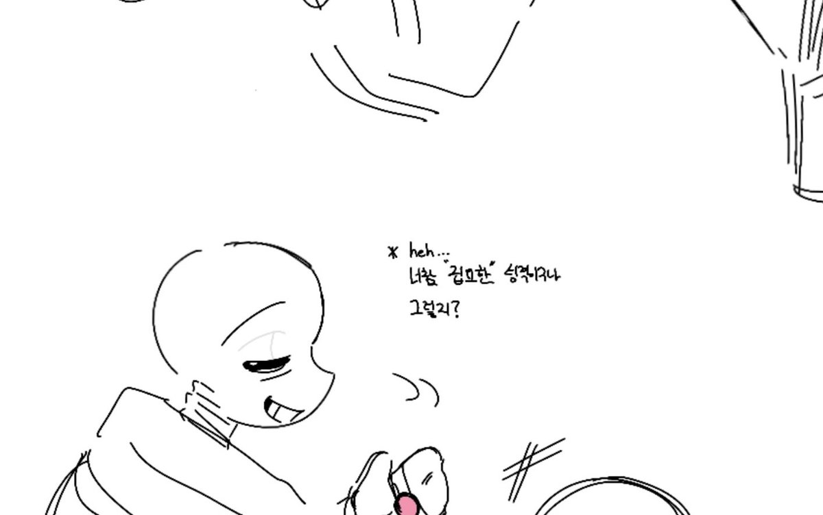 mossbloom_'s tweet photo. 그린지 꽤 된 샌즈 낙서 몇개💀
#sans https://t.co/z8nZvOvKIZ